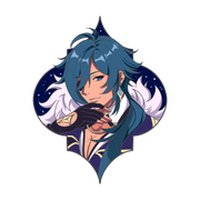 BN Husbando PRESALE